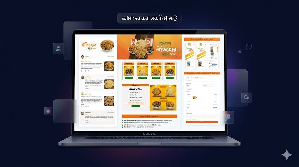 Untitled design